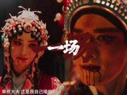 音乐生看完《ENEMY》连夜手搓了这首歌 #ENEMY进行曲 #enemy #原创歌曲 #demo