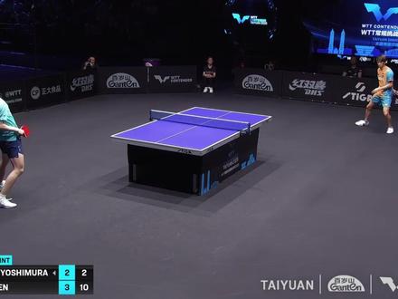 温瑞博打跪吉村真晴? 最后这个球,两个人还表演起来了#温瑞博 #吉村真晴 #夺冠