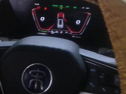 #比亚迪宋ProDM1.5T 油电混合 保养灯归零#用车小知识 保养灯归零