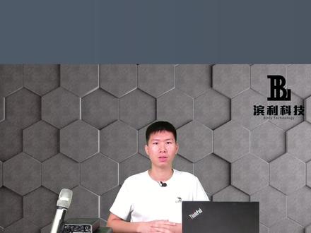 一个重要的知识,OBS的录制与直播#obs录制 #obs直播设置教程
