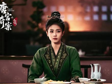 她三年怀了四次孕!却没有机会看过孩子一眼!#唐宫奇案 #唐宫奇案每一案都封神 #好剧推荐 #白鹿