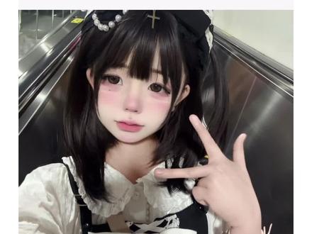 玻璃唇拿捏🫴!#p图教程 #妆容 #昭和蛋糕