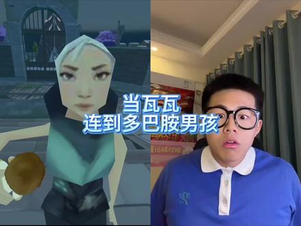 瓦瓦认识新“表弟”,密谋带“表弟”去吓泽哥#瓦瓦 #多巴胺