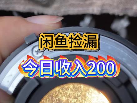 镜头到底能发霉到什么程度?#尼康 #闲鱼捡漏 #镜头维修 #数码科技 #摄影器材