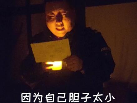 #剧本杀 #爱幼妇产医院 听说有人想尝试下我们店的爱幼妇产医院?#剧情 #反转