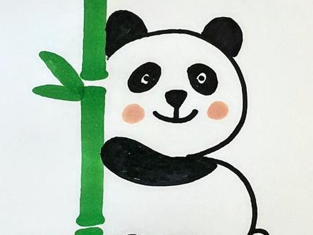 一起来画萌萌哒小熊猫🐼#简笔画 #亲子简笔画 #一起学画画 #一学就会系列 #创意儿童画