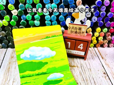 #真实生活分享计划 #丙烯马克笔 #画画 #草地 #治愈 谁懂啊!用丙烯马克笔画出的治愈草地黄昏也太绝了✨ 跟着我一步步涂颜色、画云朵、点小花,新手也能轻松拿捏的神仙画作,宝子们快拿起笔一起画。