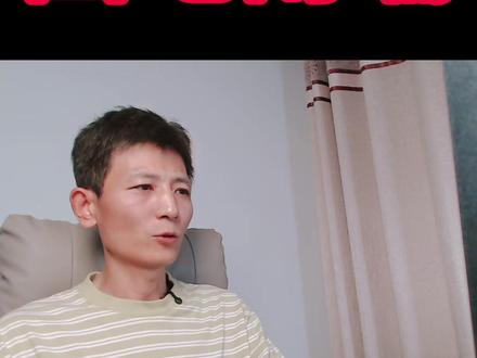 国电南瑞 #A股 #财经 #电力 #新能源 #知识分享 #估值