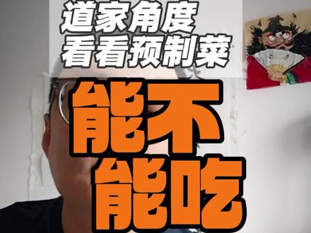 多做饭,少抑郁哦。 #民以食为天 #吃饭 #越来越好