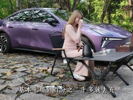 真后悔了……深蓝L06车主聊聊一个月用车体验 #我和我的小蓝朋友 #深蓝新车 #深蓝l06 #用车体验分享 #用车干货