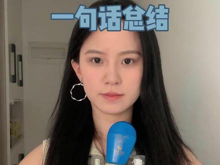 这总结的,比我人生规划还清晰 #防晒 #测评 #红黑榜 #平价