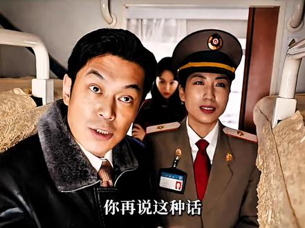 老头自觉身份高贵指责小伙儿,不料小伙儿也不是善茬