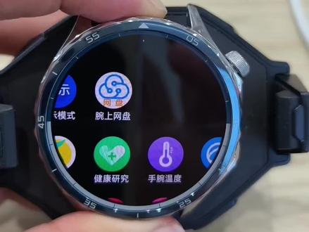 oppowatchx2离线小说安装教程和使用教学,目前OPPOwatchx和4pro还有3pro,适配都非常好,没有网也可以看。#oppowatchx2 #oppowatch4pro #oppowatchx #oppo手表第三方软件安装教程 #oppowatch3pro