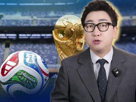 太提气了!央视官宣6000万美元拿下世界杯版权!#央视获2026世界杯版权 #世界杯 #球迷