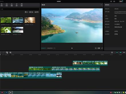标记点和审阅 #剪映专业版教程 #视频标记 #视频审阅