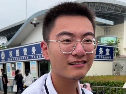 高考英语太难了?#高考英语 #2024高考英语 #2024高考 #