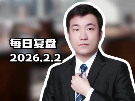 金银史诗级波动,后市怎么看?