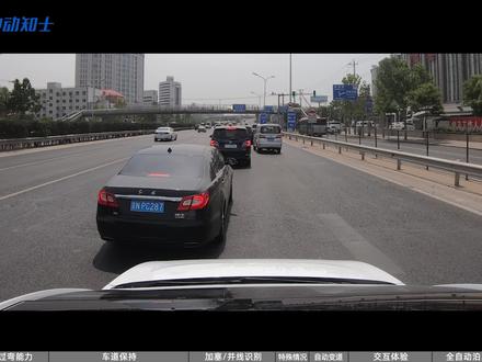 哈弗H6/几何C/埃安V/小鹏G3,买菜车辅助驾驶大乱斗