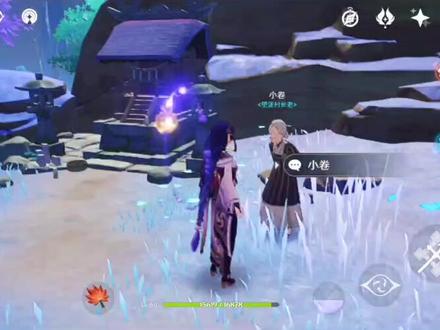 #韶光抚月天下人间 盗宝团宝藏任务全攻略