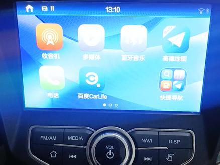 长安CS35原车屏进工厂设置匹配车型方法,工厂设置密码:456258#芯片级维修