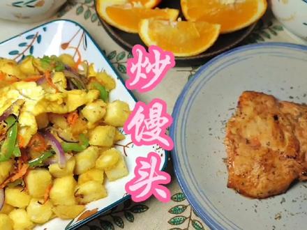 山西特色炒馍馍,小时候不想吃饭,奶奶就会给我炒馍馍,你吃过吗 #简单美食 #早餐打卡 #健康美食自己做