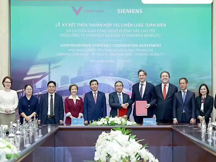 VinSpeed携手西门子推进越南高铁项目!#越南中文社