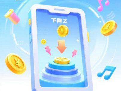 汽水音乐金币下降怎么提升