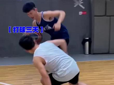 脚踢球是违例动作,那脚踢人呢?#篮球
