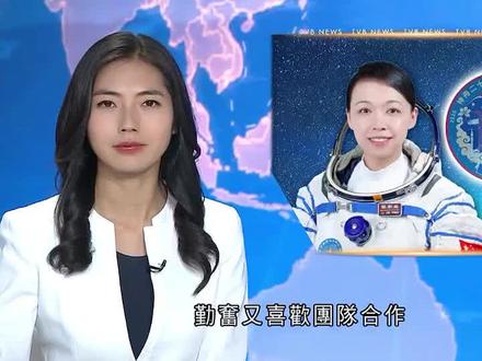 黎家盈姐姐:妹妹自称「大蜜蜂」 勤奋又喜欢团队合作