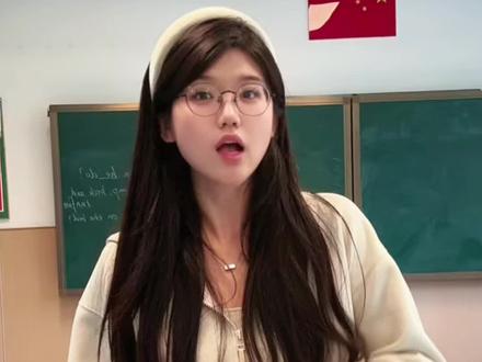 同学,喜欢上我的课吗?#珠满摇舞蹈挑战 #珠满摇 #一学就会系列 #方言版珠满摇