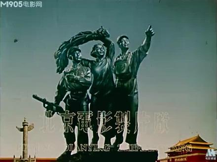 免费战争片老电影大全 fedbbec77a7ff59bfa369f13404deadc~tplv-dy-resize-origshort-autoq-75:330.jpeg?x-expires=1993622400&x-signature=Jpyrbr2sXbpj46zV1fHCQb9RFko%3D&from=3213915784&s=PackSourceEnum_AWEME_DETAIL&se=false&sc=cover&biz_tag=pcweb_cover&l=2023030816115033B5AE2A74E1FE67A245