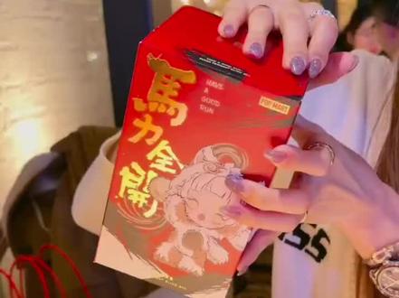 拆盲盒基本操作,反向许愿!通关马
#马力全开 #泡泡玛特马力全开 #捕梦网抽盒机 #dimoo #泡泡玛特盲盒