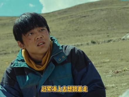 熊孩子白及的致富之路#生命树 #白及 #周思羽 #抖音追剧推荐