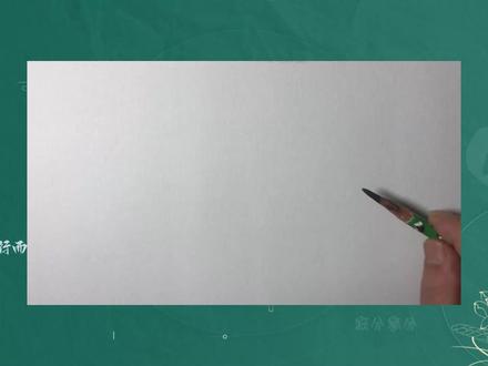 ——《饮酒》—— #手绘 #风景速写 #绘画过程 #艺术 #原创 #绘画