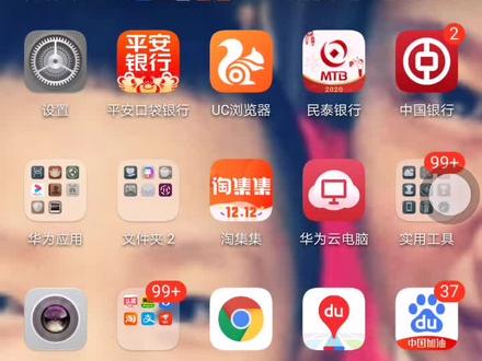如何在抖音里修改昵称!