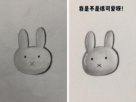 简单易学的水滴兔头画法,yi学就会~#素描 #抖音小助手