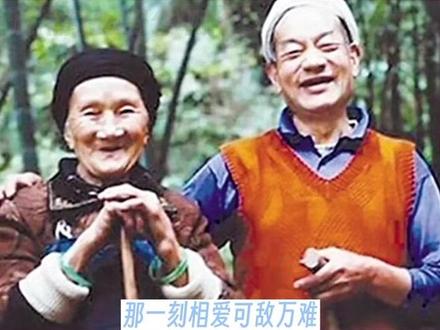 爱本就是不可多得的神迹!#这就是爱 #爱本身就是无解的命题 #催泪 #爱情天梯 #营销号男团