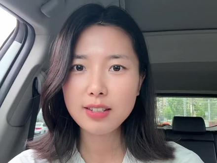 机建燃油费是什么 这个费用有办法可以不交吗?一招教你立省 #机建燃油费 #机建燃油费全免 #机建燃油费是必须买的吗 #机建燃油 #机建燃油费调整