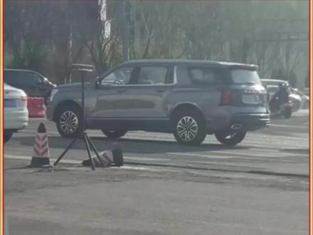 高性价比定位?新一代哈弗H5实车曝光#长城哈弗 #哈弗H5 #哈弗h5柴油 #哈弗H9 #硬派越野 #坦克500 #坦克300 #新车 #新车谍照 @DOU+上热门 #每天推荐好车