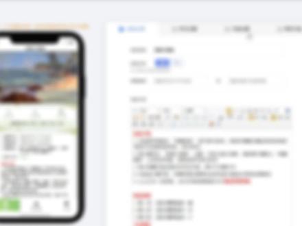 怎样可以确保微信投票评选活动的数据结果公平公正#投票了 #投票