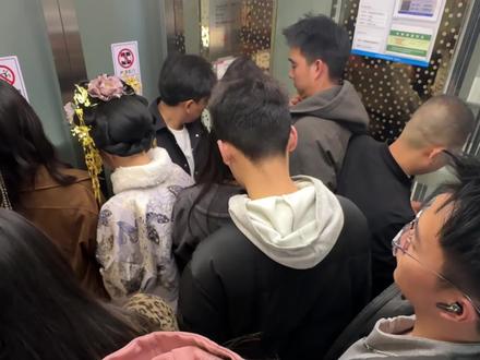 学废了吗同学们#不知火舞#大冒险#抽象#教学#内容过于真实