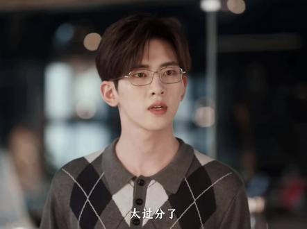 晴也得知自己被闺蜜背刺是因为孟睿航,坦白自己对他不感兴趣,原本两家关系很好,没想到晴也家出事,孟睿航母亲就急着撇清关系,晴也听到时就已经默默离开了#关晓彤 #王佳璇 #耀眼 #谁橙想呢耀眼这么好嗑