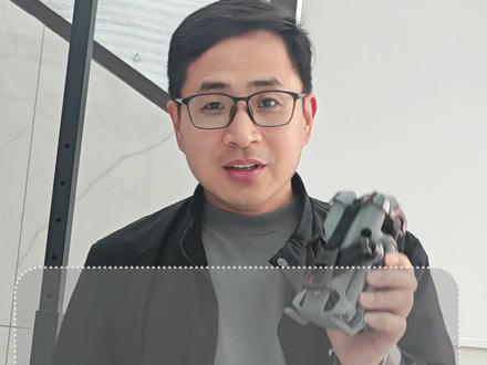 无人机怎样在室内飞行,无人机桨保使用方法, #无人机室内飞行 #大疆mini5 pro #无人机飞行安全