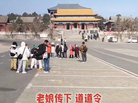 鹤壁云梦山南天门 #深山藏古寺 #修行 #悟道 #民间小调 #非物质文化遗产