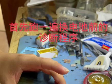 手机wifi打不开怎么办小米 ff047be2103cfa67e308f213d94a713c~tplv-dy-resize-origshort-autoq-75:330.jpeg?x-expires=1985932800&x-signature=bjaMJ8hAxuJ98l1%2Ba44rU9U9uTg%3D&from=3213915784&s=PackSourceEnum_AWEME_DETAIL&se=false&sc=cover&biz_tag=pcweb_cover&l=021670575538443fdbddc0100ff2f010a707532000000112195a7