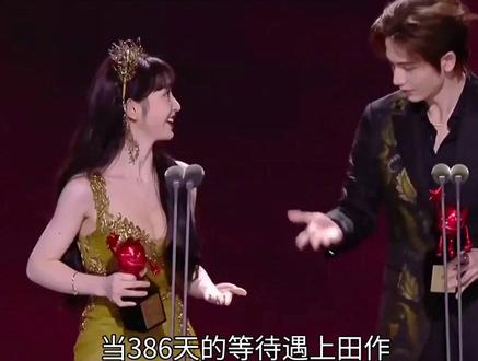 张凌赫与田曦薇:从红毯生疏到《逐玉》片场的默契合作 #田曦薇新剧校园绯闻男女 #张凌赫田曦薇