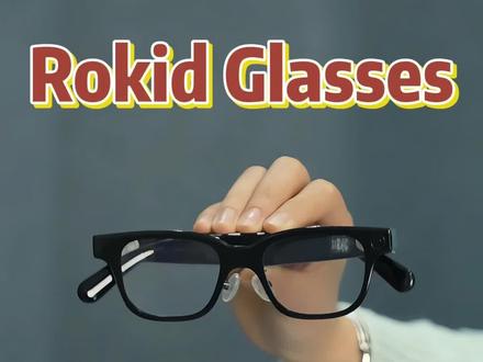 能无声搜题的智能眼镜?真的假的! #rokid #乐奇 #智能眼镜 #rokidglasses #乐奇ai眼镜