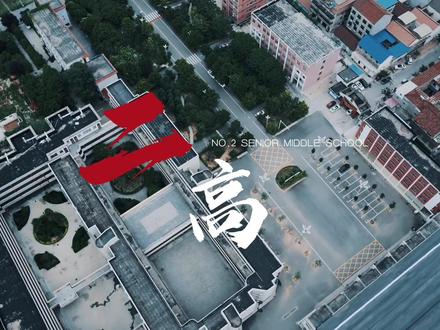 希望下次不是在门外偷偷飞#航拍最美家乡