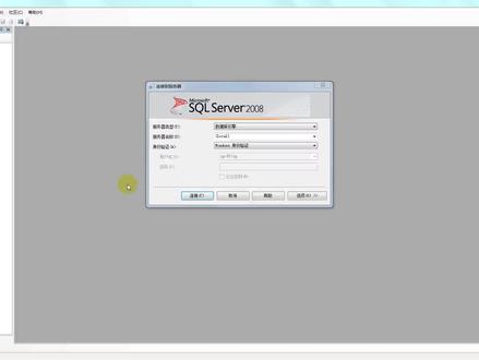 SQLSERVER数据库连接的几种方式#知识分享 #SQLSERVER #数据库 #编程 #数据库基础