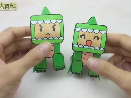 一吹就飞天的小恐龙,太有趣了!迷你世界手工DIY视频
